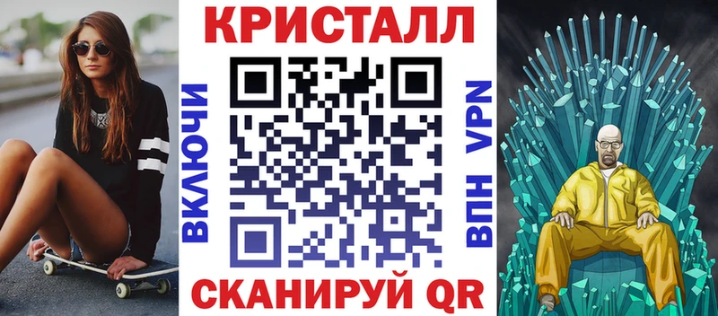 Амфетамин 98%  Кинель 