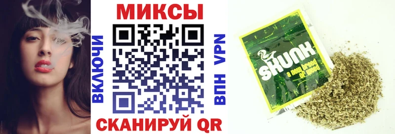 БУТИРАТ буратино  Кинель 