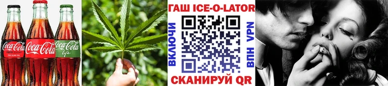как найти наркотики  Кинель  Печенье с ТГК марихуана 