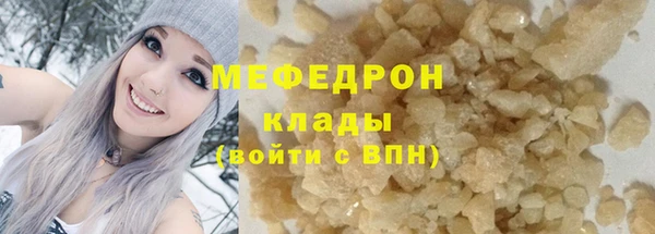 каннабис Покров