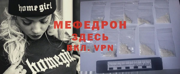 каннабис Покров