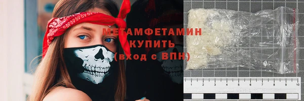 каннабис Покров
