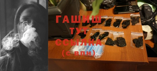 PSILOCYBIN Тобольск