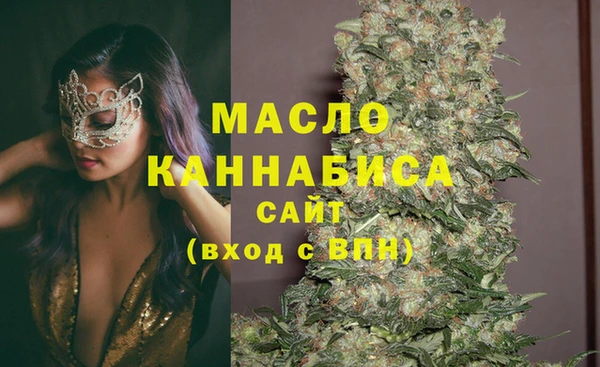 стаф Семёнов
