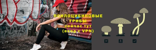 каннабис Покров