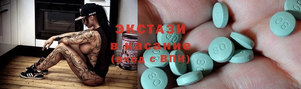 каннабис Покров