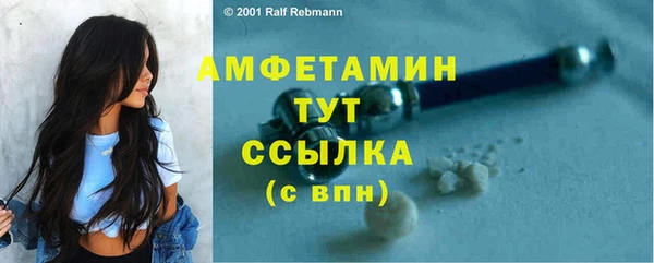 jwh Покачи