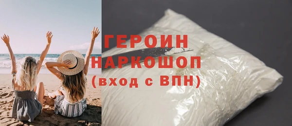 jwh Покачи