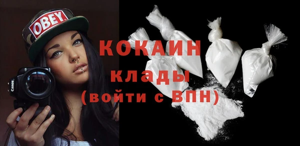 каннабис Покров
