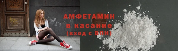 каннабис Покров