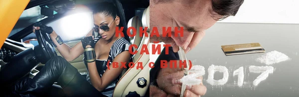 jwh Покачи