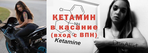 jwh Покачи