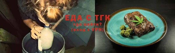 jwh Покачи