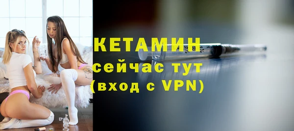 а пвп мука Новочеркасск