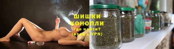 меф VHQ Сафоново