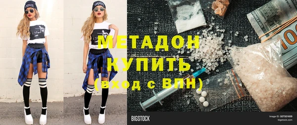 jwh Покачи