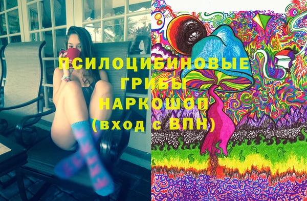 jwh Покачи