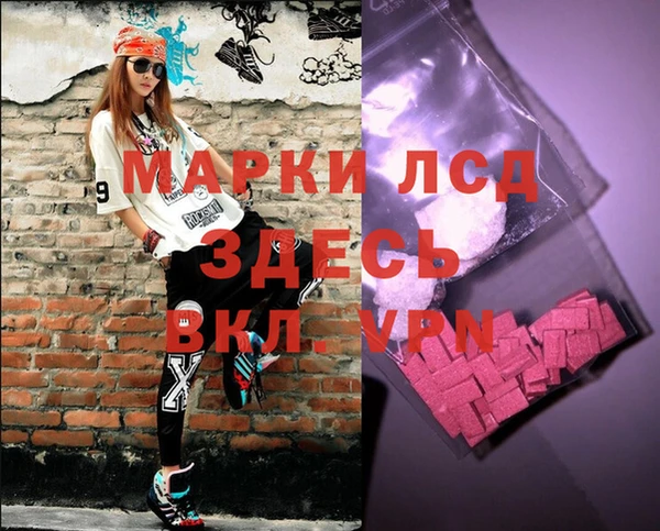 jwh Покачи