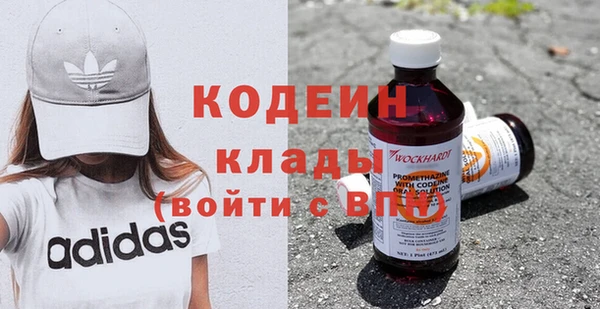 jwh Покачи