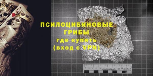 каннабис Покров