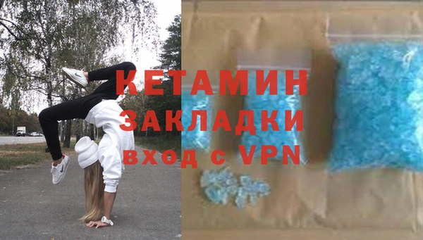 стафф Тихвин
