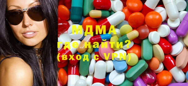 mdpv Богданович
