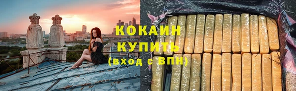 jwh Покачи