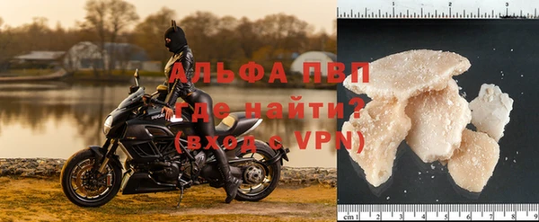 каннабис Покров