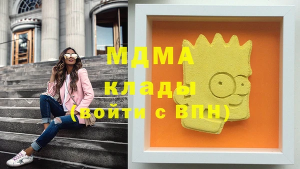 jwh Покачи