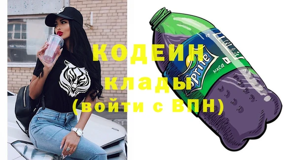 каннабис Покров