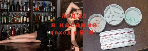 jwh Покачи