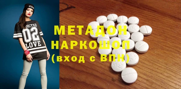каннабис Покров
