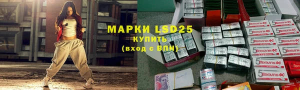 каннабис Покров