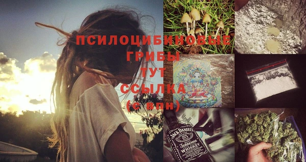 каннабис Покров