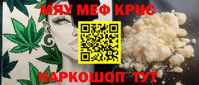 ECSTASY Кандалакша
