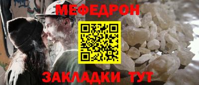 каннабис Кингисепп