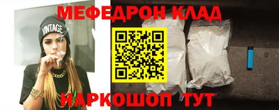 Альфа ПВП Камышлов