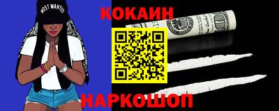 Альфа ПВП Камышлов