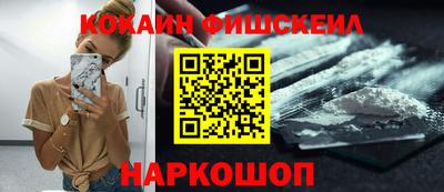 spice Берёзовский