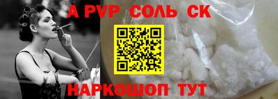 ECSTASY Кандалакша