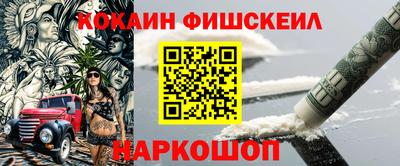 spice Берёзовский