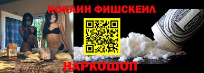 Альфа ПВП Камышлов