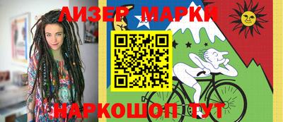 Альфа ПВП Камышлов