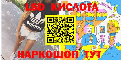 ECSTASY Кандалакша