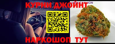 ECSTASY Кандалакша