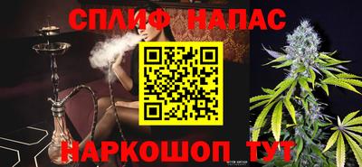 ECSTASY Кандалакша