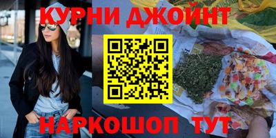 ECSTASY Кандалакша