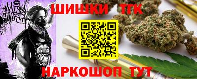 мефедрон мука Бийск