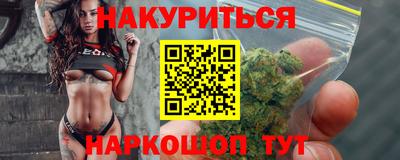 Альфа ПВП Камышлов