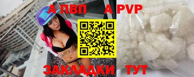 дмт Азнакаево